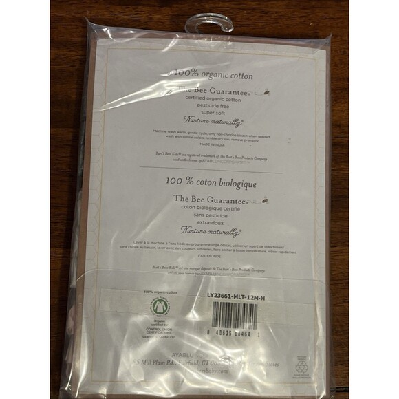 Burt's Bees Kid's Underbees 100% Organic Cotton Diaper Covers (3 Pack) Size 12M - Picture 3 of 3
